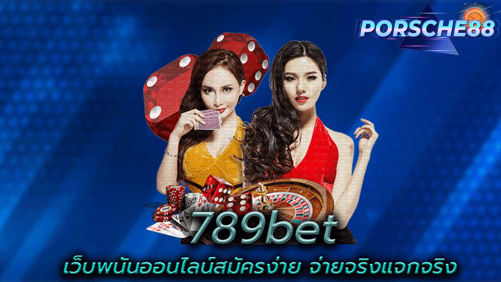 789bet